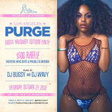 Special Appearances Party | Club | Event Hostess